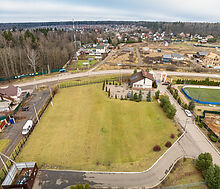 Земельный участок под ресторан