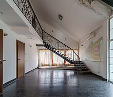 Земельный участок под ресторан