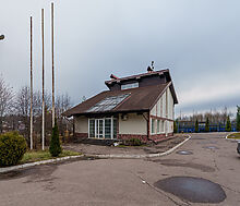 Земельный участок под ресторан