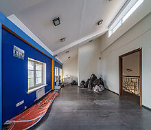 Земельный участок под ресторан