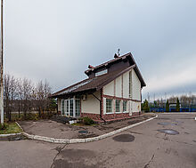 Земельный участок под ресторан