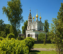 Продается дом в КП Пестово