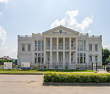 Участок в КП Новорижский