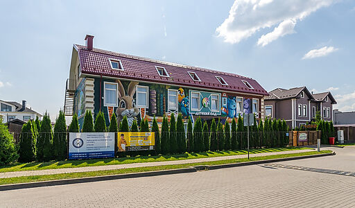 Участок в КП Новорижский