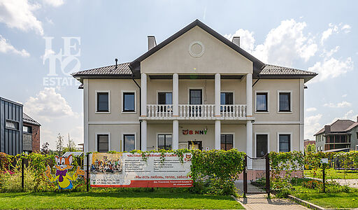 Участок в КП Новорижский