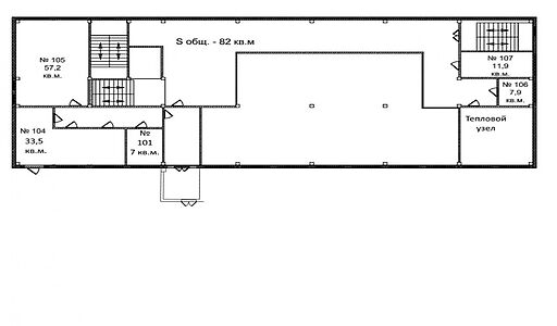 Коммерческое здание в Воронеже