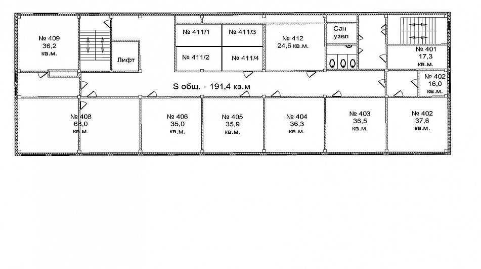 Коммерческое здание в Воронеже
