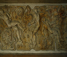 Коммерческое здание в Воронеже