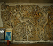 Коммерческое здание в Воронеже