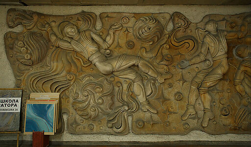 Коммерческое здание в Воронеже