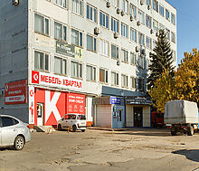 Коммерческое здание в Воронеже