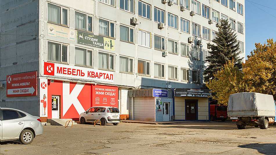 Коммерческое здание в Воронеже