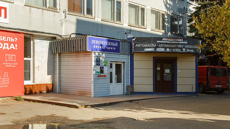 Коммерческое здание в Воронеже