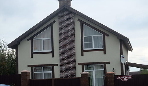 Яхромские Зори