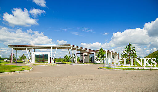 Вилла Линкс