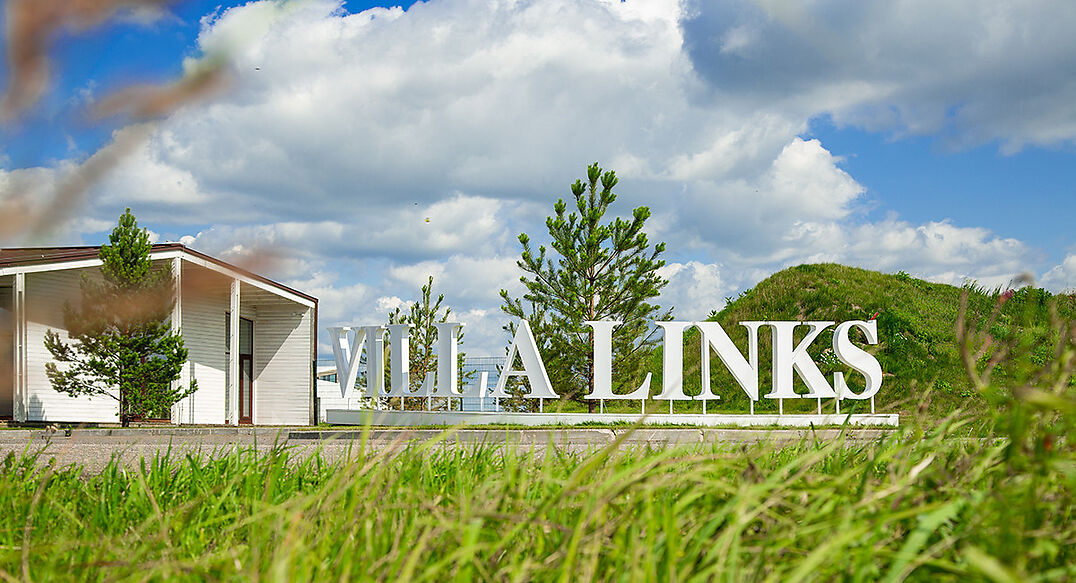 Вилла Линкс