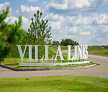 Вилла Линкс