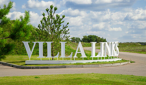 Вилла Линкс