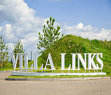 Вилла Линкс