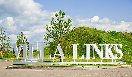Вилла Линкс