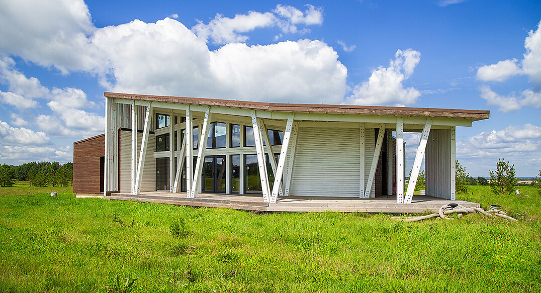 Вилла Линкс