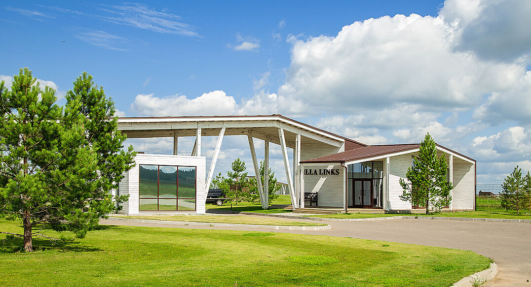 Вилла Линкс