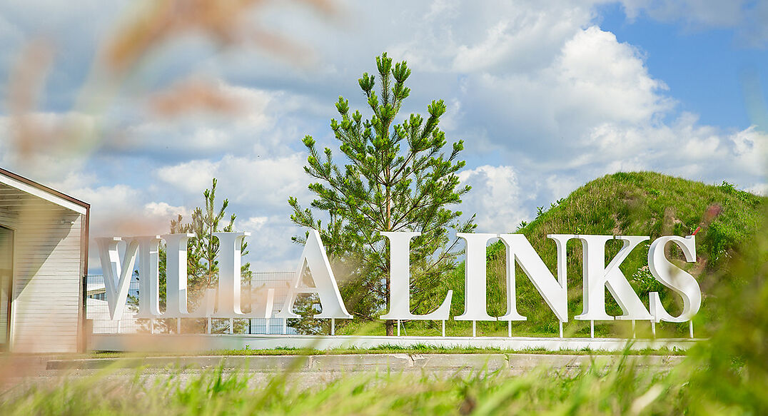 Вилла Линкс