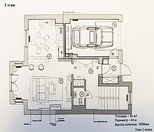 Стильный таунхаус в КП Ильинка