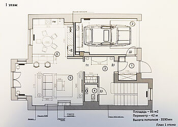 Готовый таунхаус в КП Ильинка