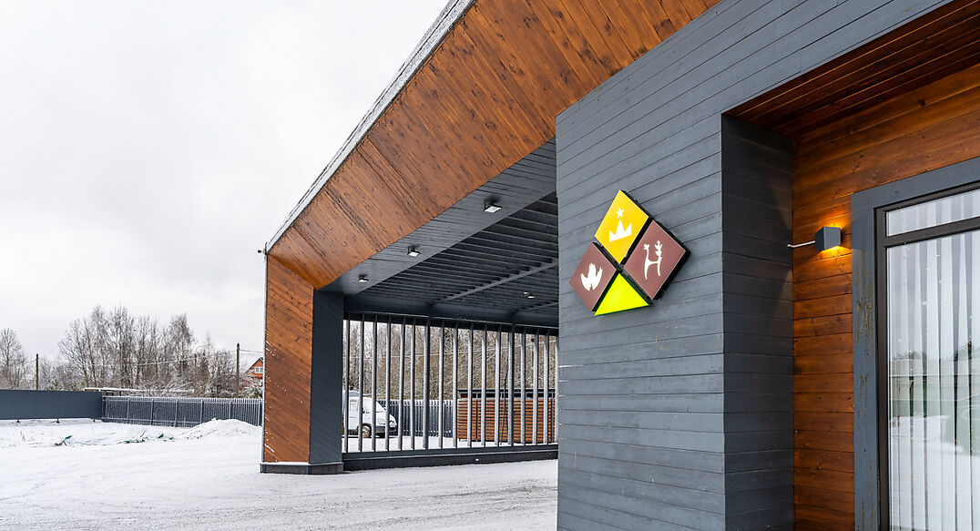 Сходня Лайф