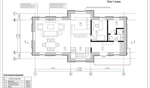 Новый дом в КП Первый Лесной