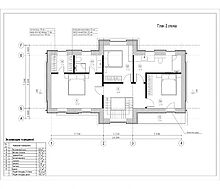 Новый дом в лесу в Сходне
