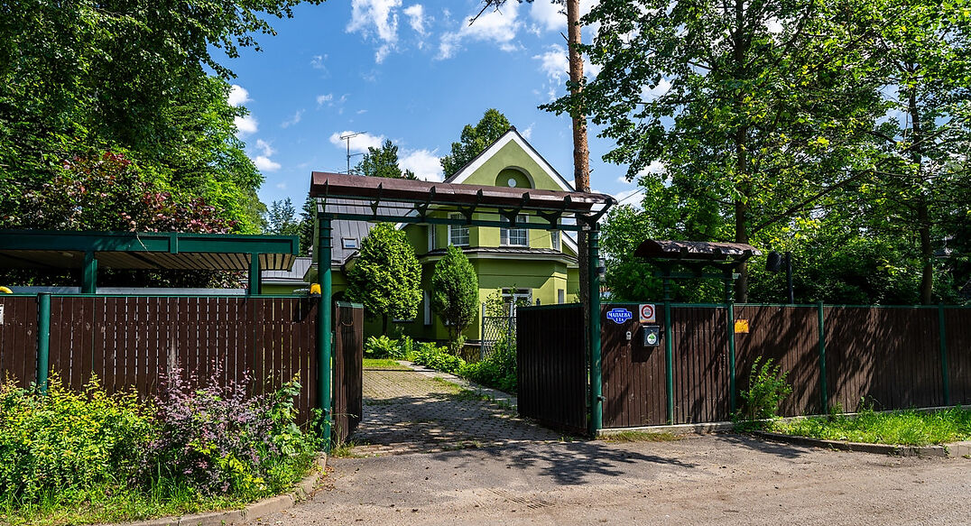 Загорянский