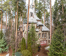 Сказочный дом в лесу Загорянский