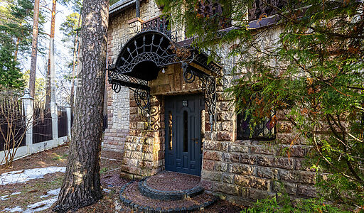 Сказочный дом в лесу Загорянский