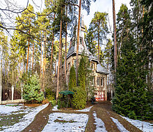 Сказочный дом в лесу Загорянский