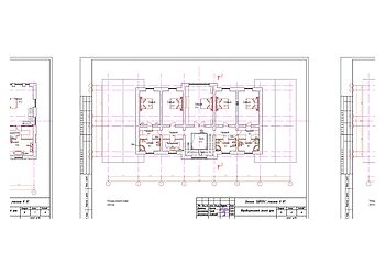 Дом в КП Аврора