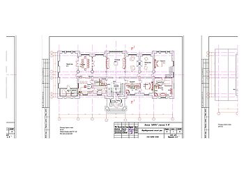 Дом в КП Аврора