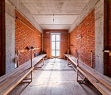 Дом в КП Аврора