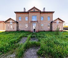 Дом в КП Аврора