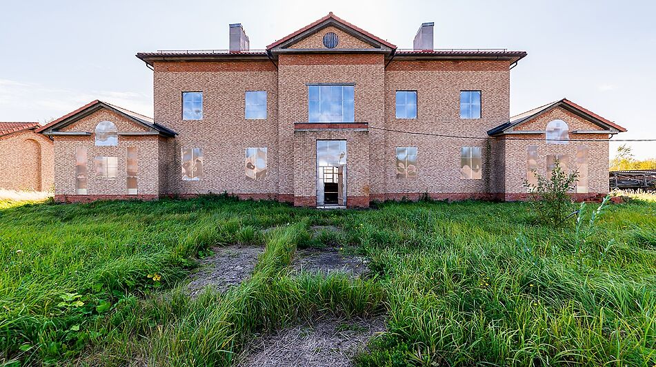 Дом в КП Аврора