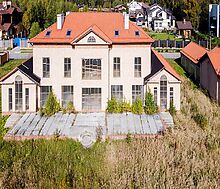 Дом в КП Аврора