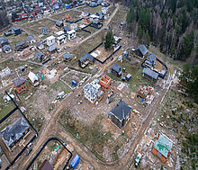 Сходня Форест Парк