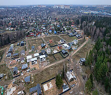 Сходня Форест Парк