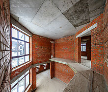 Дом без отделки в КП Крона