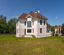 Дом без отделки в КП Крона