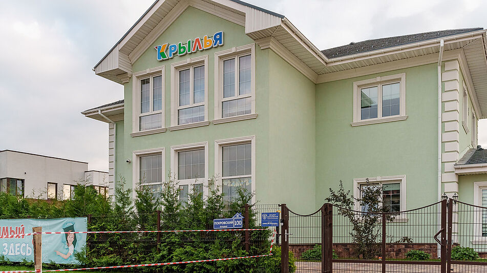 Готовый дом в КП Новорижский