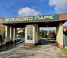 Дом из бруса в КП Тишково Парк