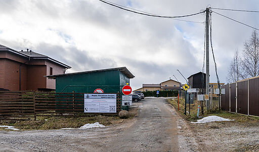 Походкино Дача