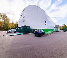 Новогорск-2